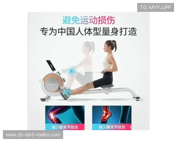 有靠背的健身器材功能解析及体育锻炼中的舒适体验