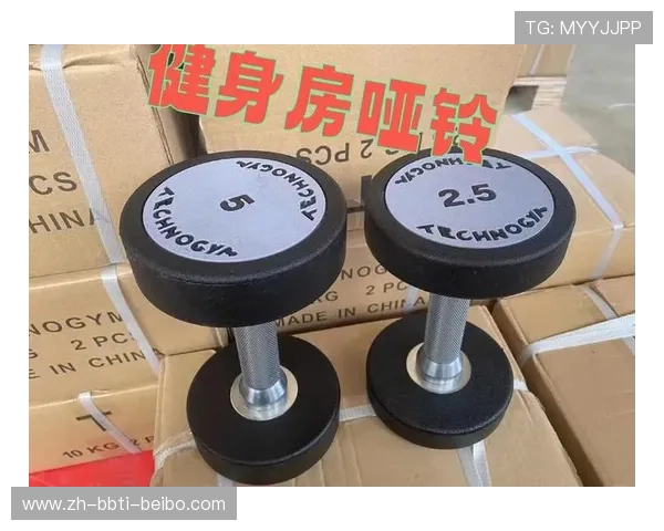 泰诺健健身器材价格：泰诺健品牌健身器材价格分析