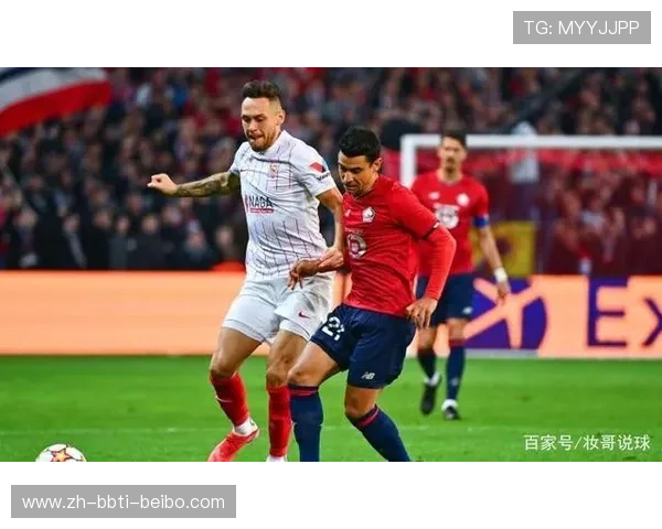 法甲赛程走势与积分变化研究：强队为何翻车？