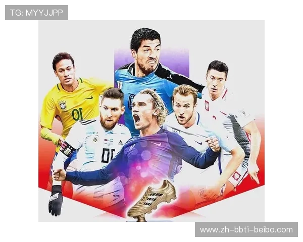 金靴巅峰对决:新世纪最具含金量的射手王争霸史 金靴巅峰对决:新世纪最具含金量的射手王争霸史